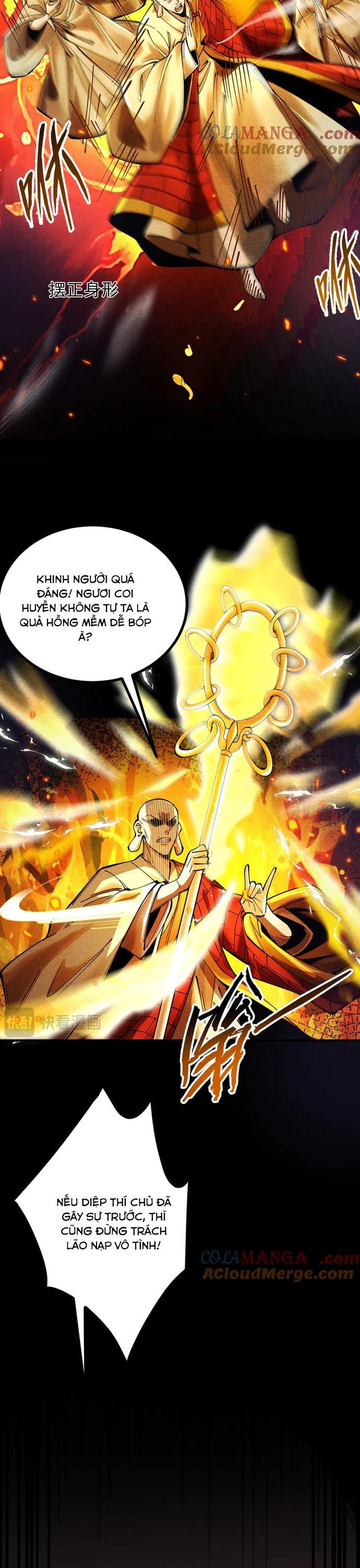 Gặp Mạnh Thì Càng Mạnh, Tu Vi Của Ta Không Giới Hạn: Chapter 15