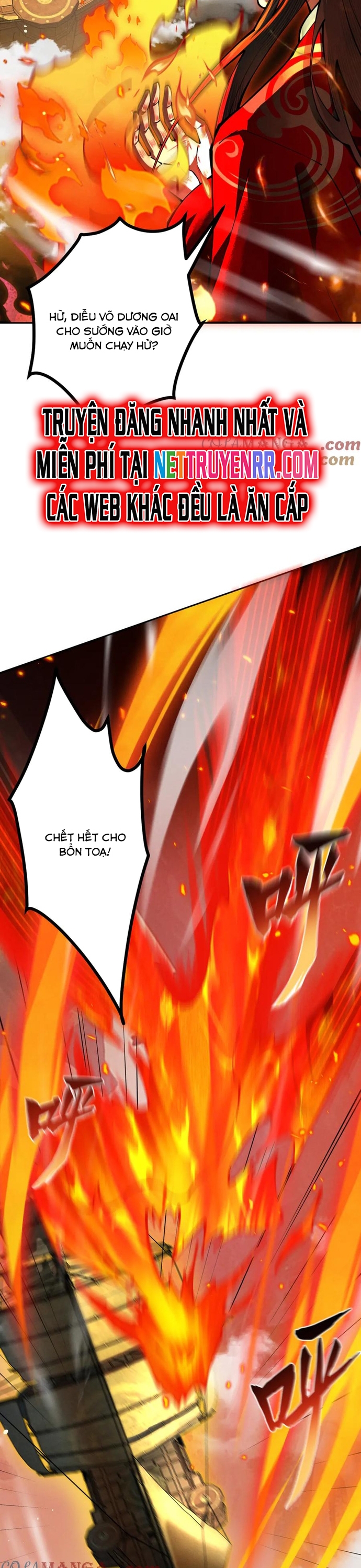 Gặp Mạnh Thì Càng Mạnh, Tu Vi Của Ta Không Giới Hạn: Chapter 15