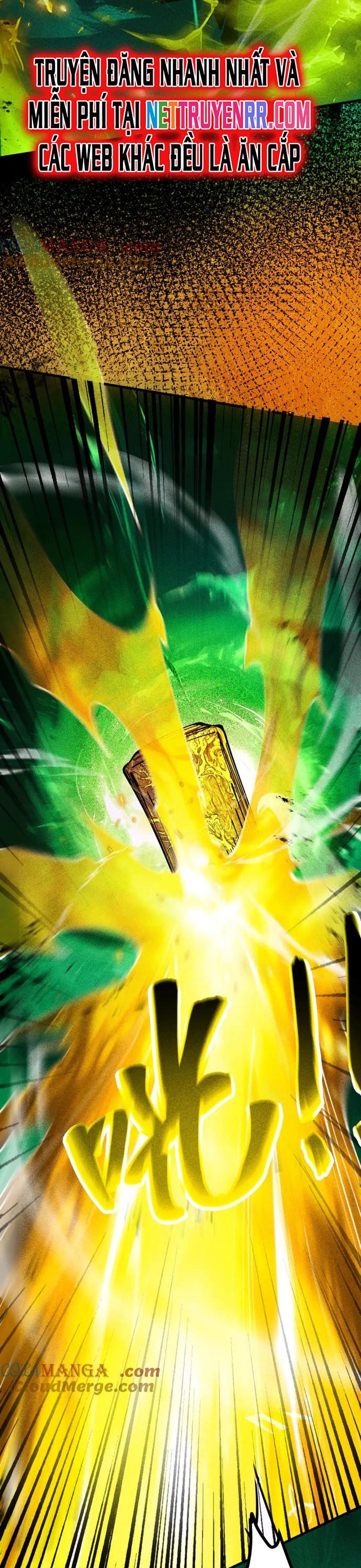 Gặp Mạnh Thì Càng Mạnh, Tu Vi Của Ta Không Giới Hạn: Chapter 15