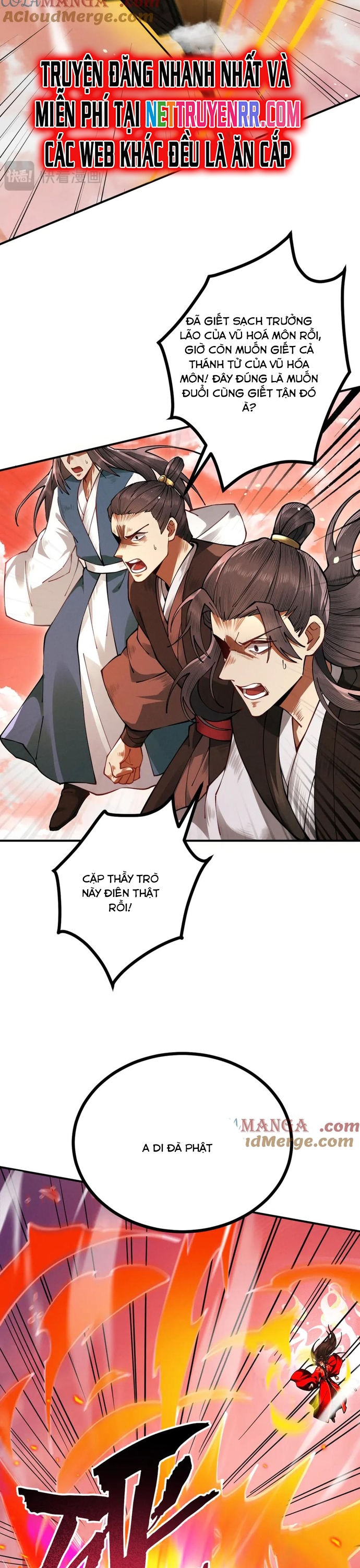 Gặp Mạnh Thì Càng Mạnh, Tu Vi Của Ta Không Giới Hạn: Chapter 15