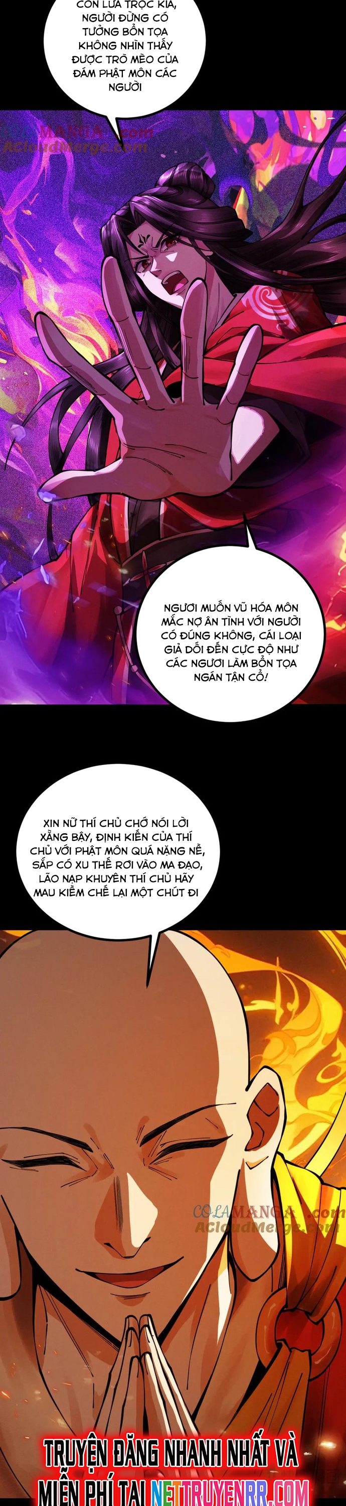 Gặp Mạnh Thì Càng Mạnh, Tu Vi Của Ta Không Giới Hạn: Chapter 15