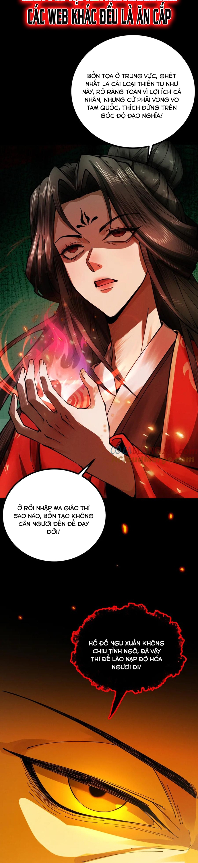 Gặp Mạnh Thì Càng Mạnh, Tu Vi Của Ta Không Giới Hạn: Chapter 15