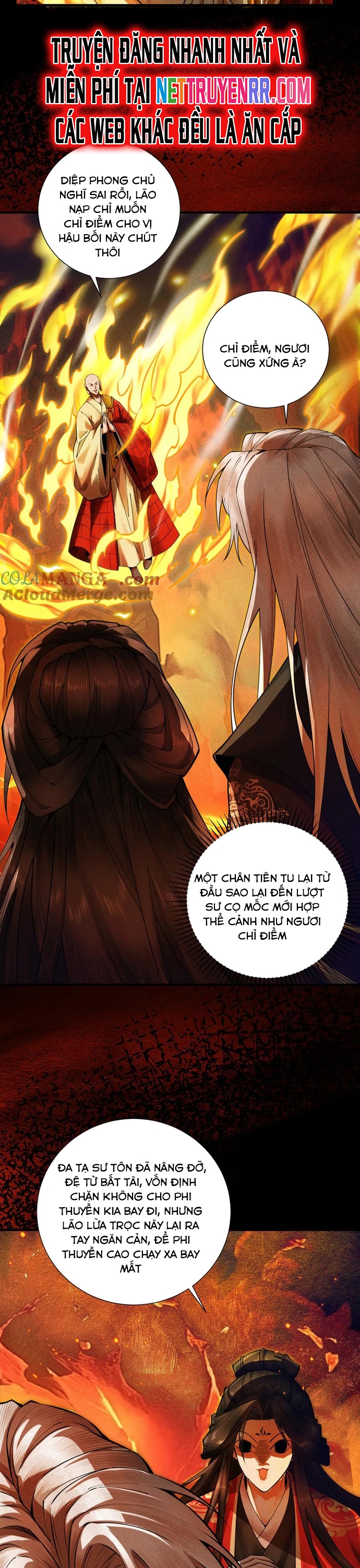 Gặp Mạnh Thì Càng Mạnh, Tu Vi Của Ta Không Giới Hạn: Chapter 15