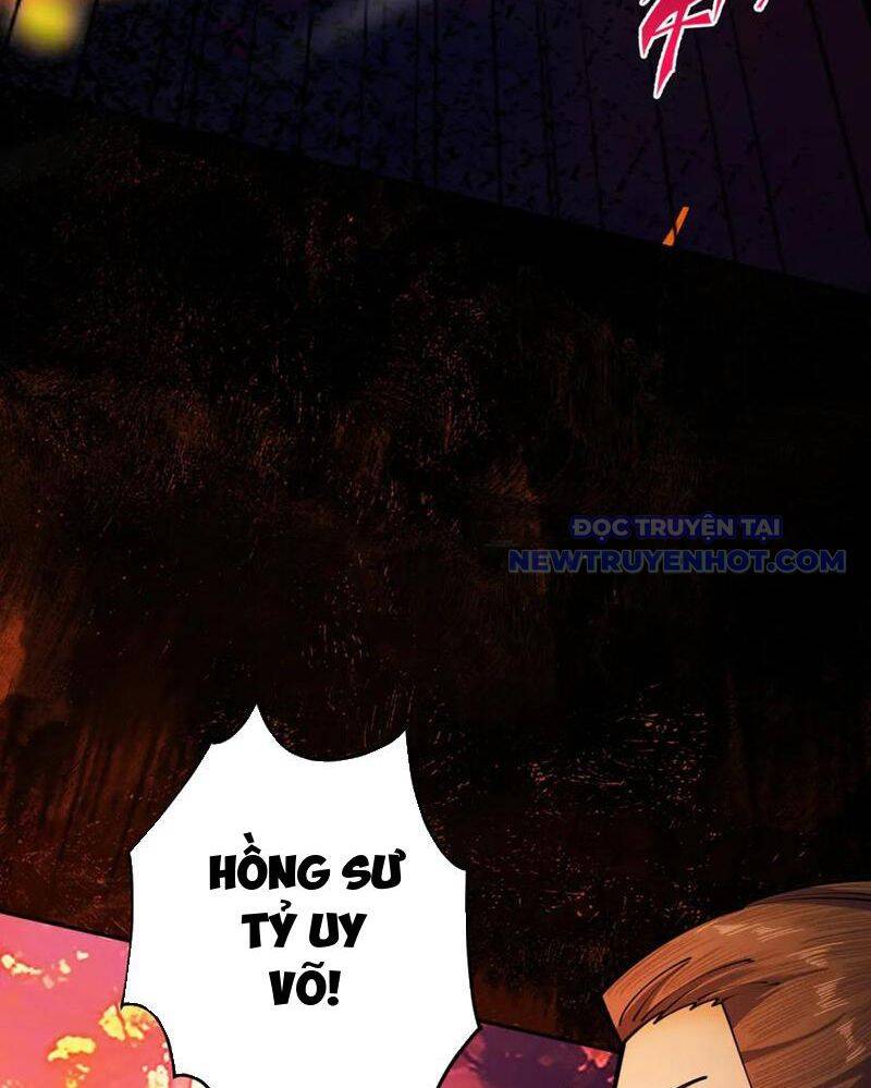 Gặp Mạnh Thì Càng Mạnh, Tu Vi Của Ta Không Giới Hạn: Chapter 16