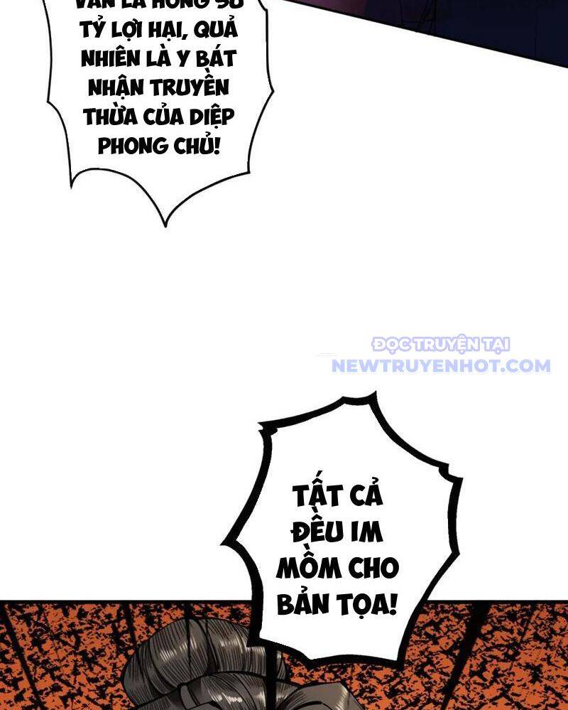 Gặp Mạnh Thì Càng Mạnh, Tu Vi Của Ta Không Giới Hạn: Chapter 16