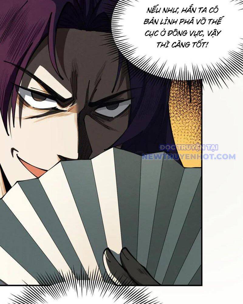 Gặp Mạnh Thì Càng Mạnh, Tu Vi Của Ta Không Giới Hạn: Chapter 16