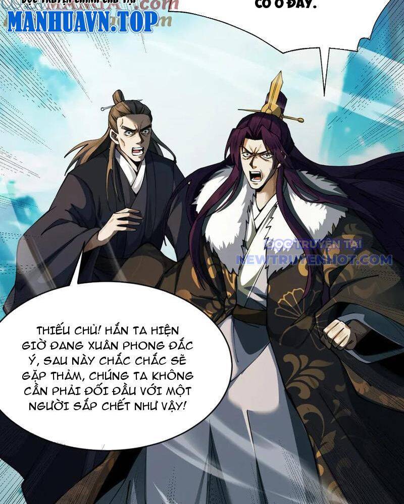 Gặp Mạnh Thì Càng Mạnh, Tu Vi Của Ta Không Giới Hạn: Chapter 16