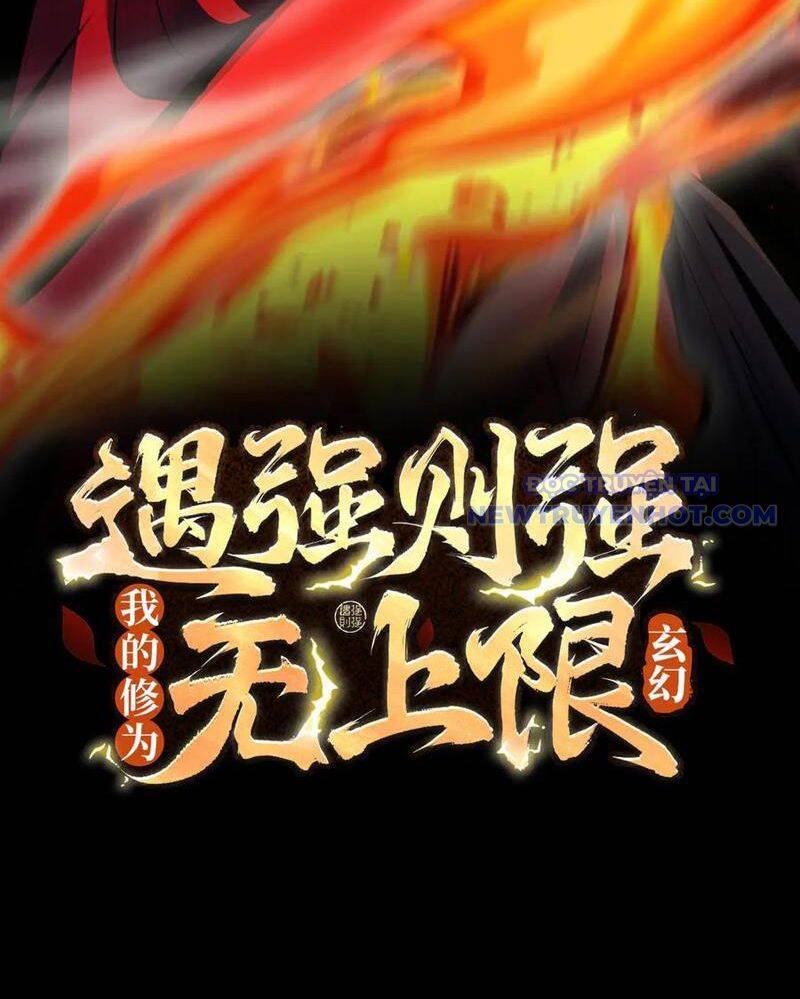 Gặp Mạnh Thì Càng Mạnh, Tu Vi Của Ta Không Giới Hạn: Chapter 16