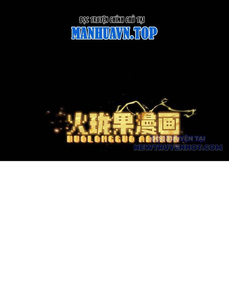 Gặp Mạnh Thì Càng Mạnh, Tu Vi Của Ta Không Giới Hạn: Chapter 16