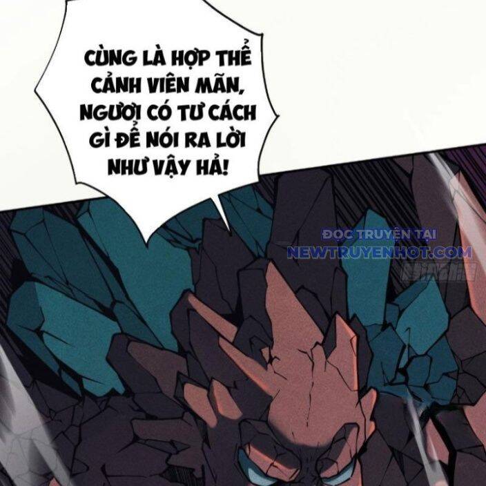 Gặp Mạnh Thì Càng Mạnh, Tu Vi Của Ta Không Giới Hạn: Chapter 17