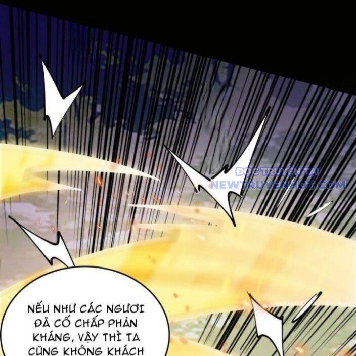 Gặp Mạnh Thì Càng Mạnh, Tu Vi Của Ta Không Giới Hạn: Chapter 17