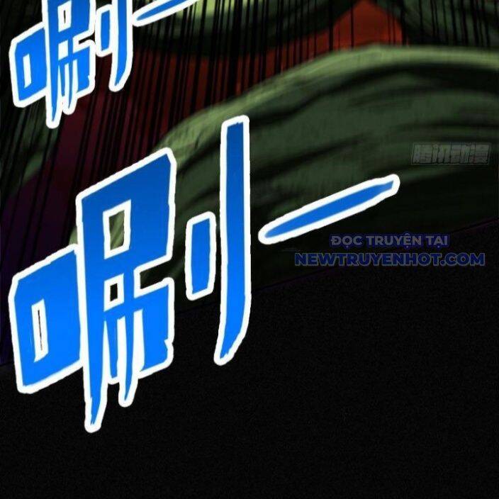 Gặp Mạnh Thì Càng Mạnh, Tu Vi Của Ta Không Giới Hạn: Chapter 17