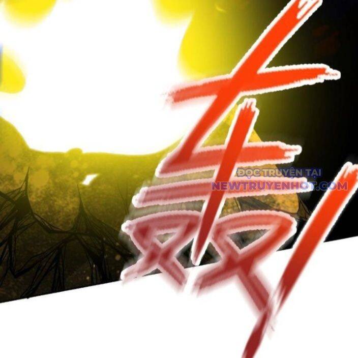 Gặp Mạnh Thì Càng Mạnh, Tu Vi Của Ta Không Giới Hạn: Chapter 17