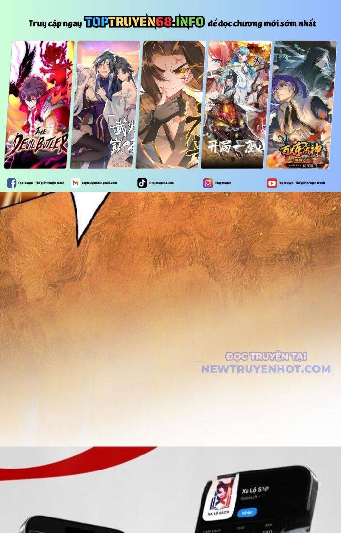 Gặp Mạnh Thì Càng Mạnh, Tu Vi Của Ta Không Giới Hạn: Chapter 17