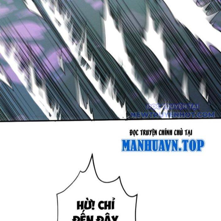 Gặp Mạnh Thì Càng Mạnh, Tu Vi Của Ta Không Giới Hạn: Chapter 17