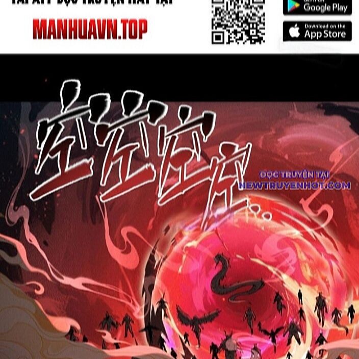 Gặp Mạnh Thì Càng Mạnh, Tu Vi Của Ta Không Giới Hạn: Chapter 19