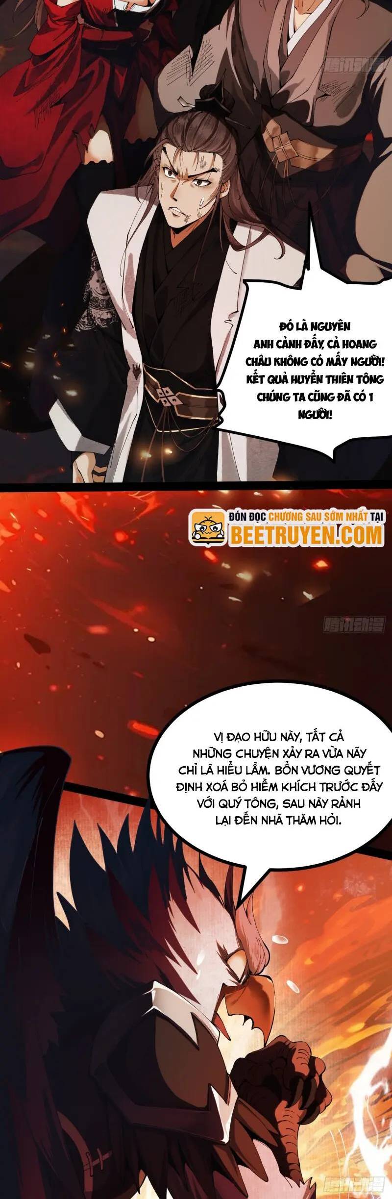 Gặp Mạnh Thì Càng Mạnh, Tu Vi Của Ta Không Giới Hạn: Chapter 2