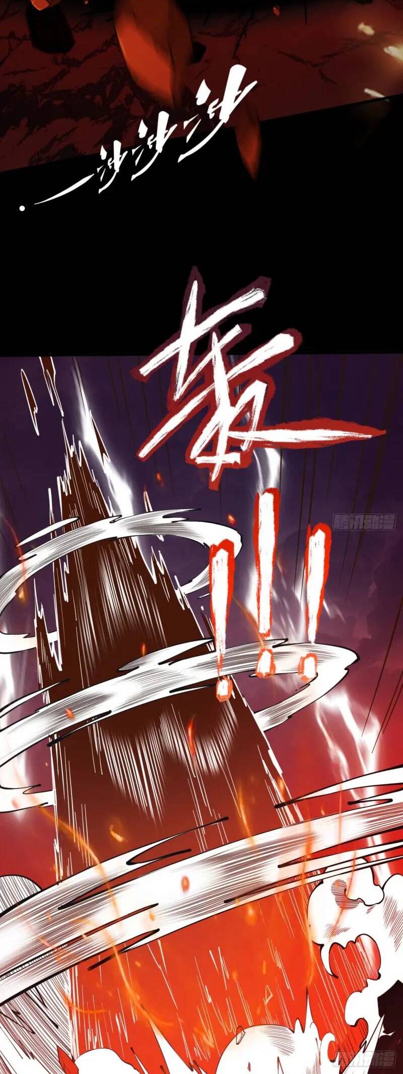 Gặp Mạnh Thì Càng Mạnh, Tu Vi Của Ta Không Giới Hạn: Chapter 2