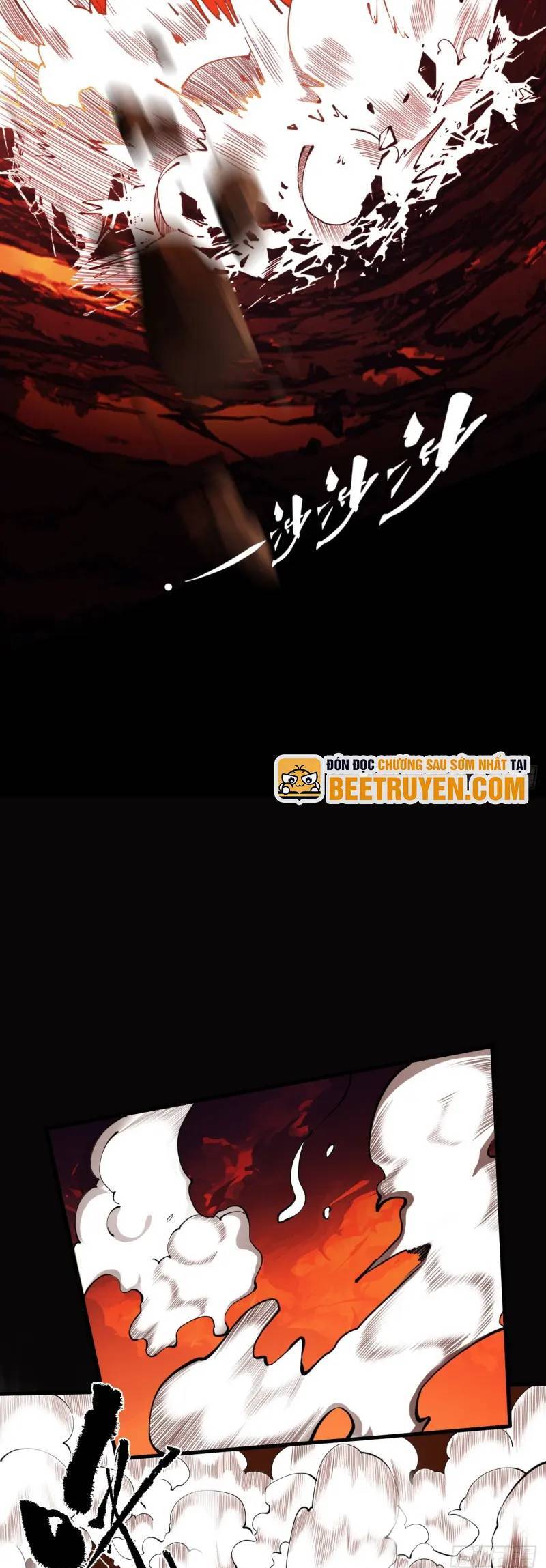 Gặp Mạnh Thì Càng Mạnh, Tu Vi Của Ta Không Giới Hạn: Chapter 2