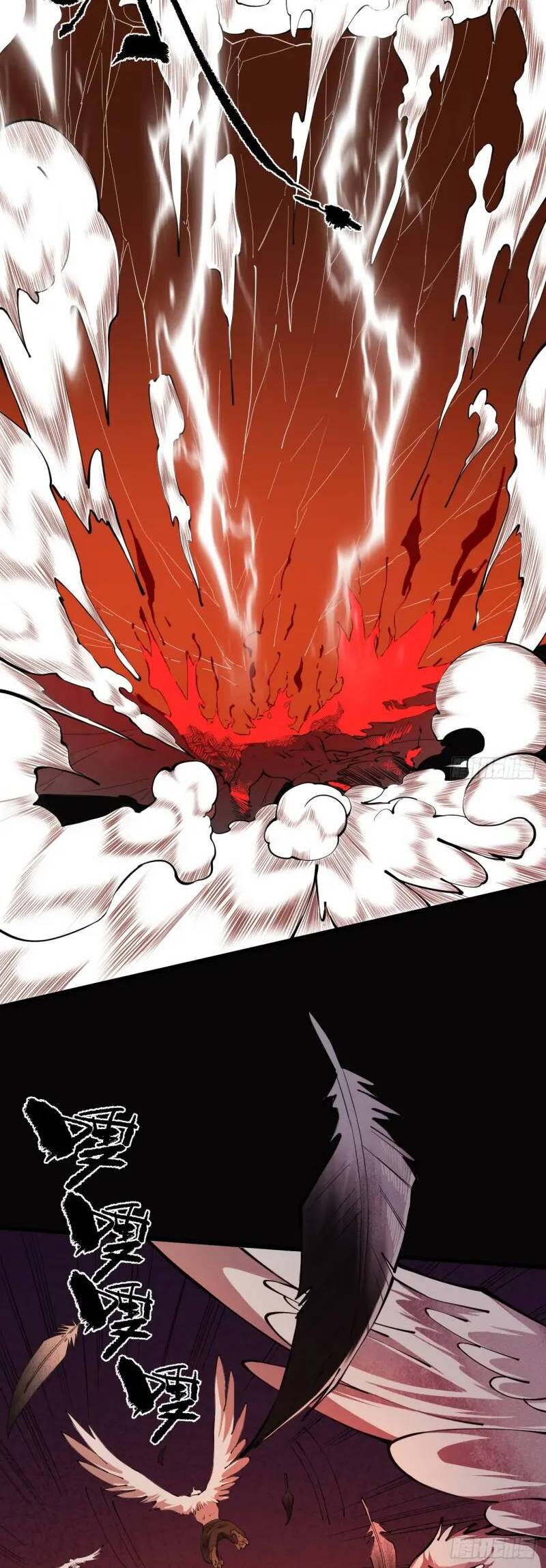 Gặp Mạnh Thì Càng Mạnh, Tu Vi Của Ta Không Giới Hạn: Chapter 2