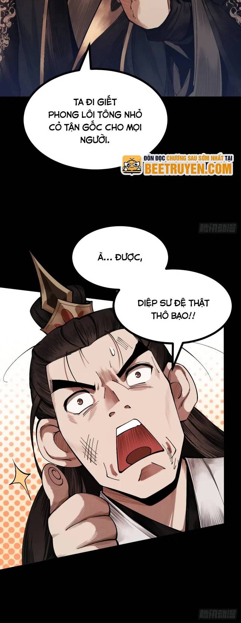 Gặp Mạnh Thì Càng Mạnh, Tu Vi Của Ta Không Giới Hạn: Chapter 2