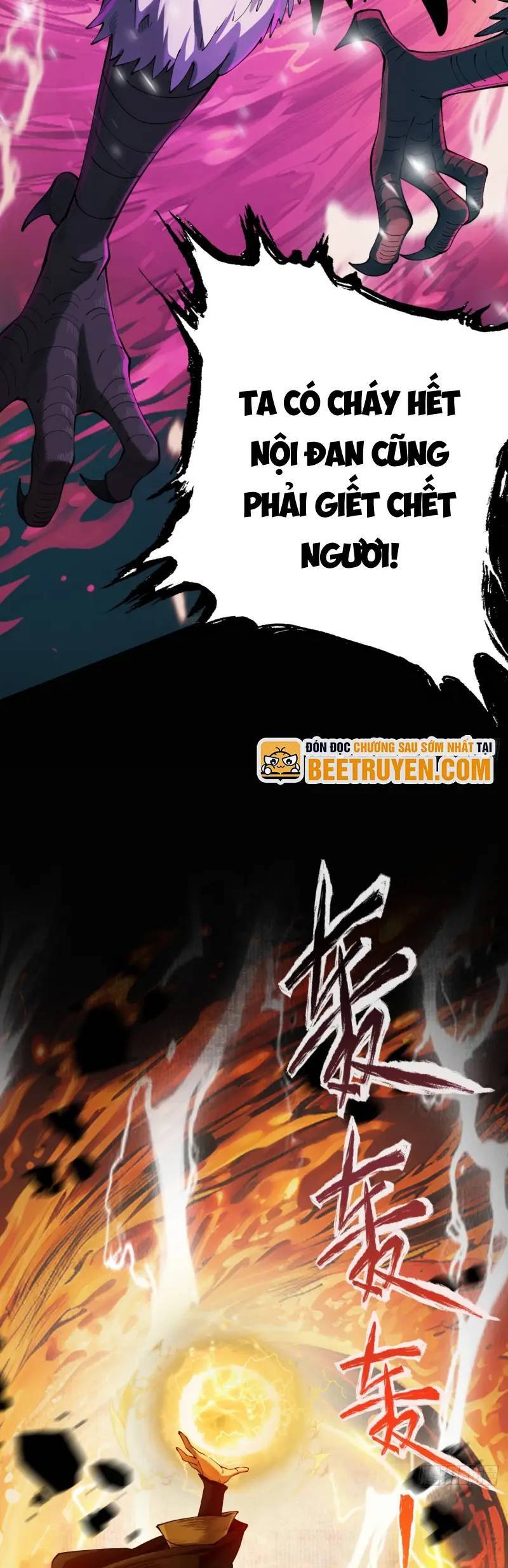 Gặp Mạnh Thì Càng Mạnh, Tu Vi Của Ta Không Giới Hạn: Chapter 2