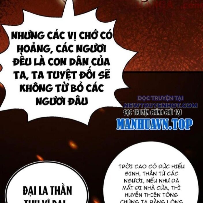 Gặp Mạnh Thì Càng Mạnh, Tu Vi Của Ta Không Giới Hạn: Chapter 20