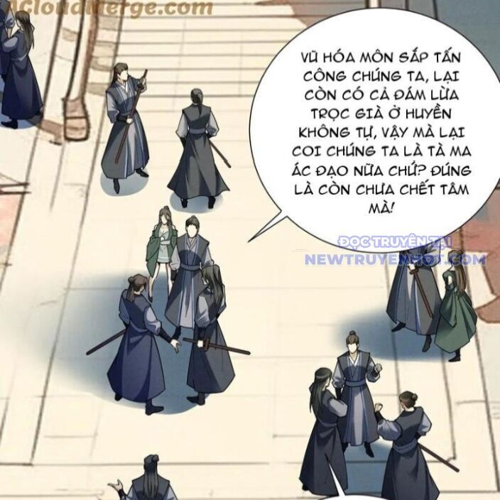 Gặp Mạnh Thì Càng Mạnh, Tu Vi Của Ta Không Giới Hạn: Chapter 20