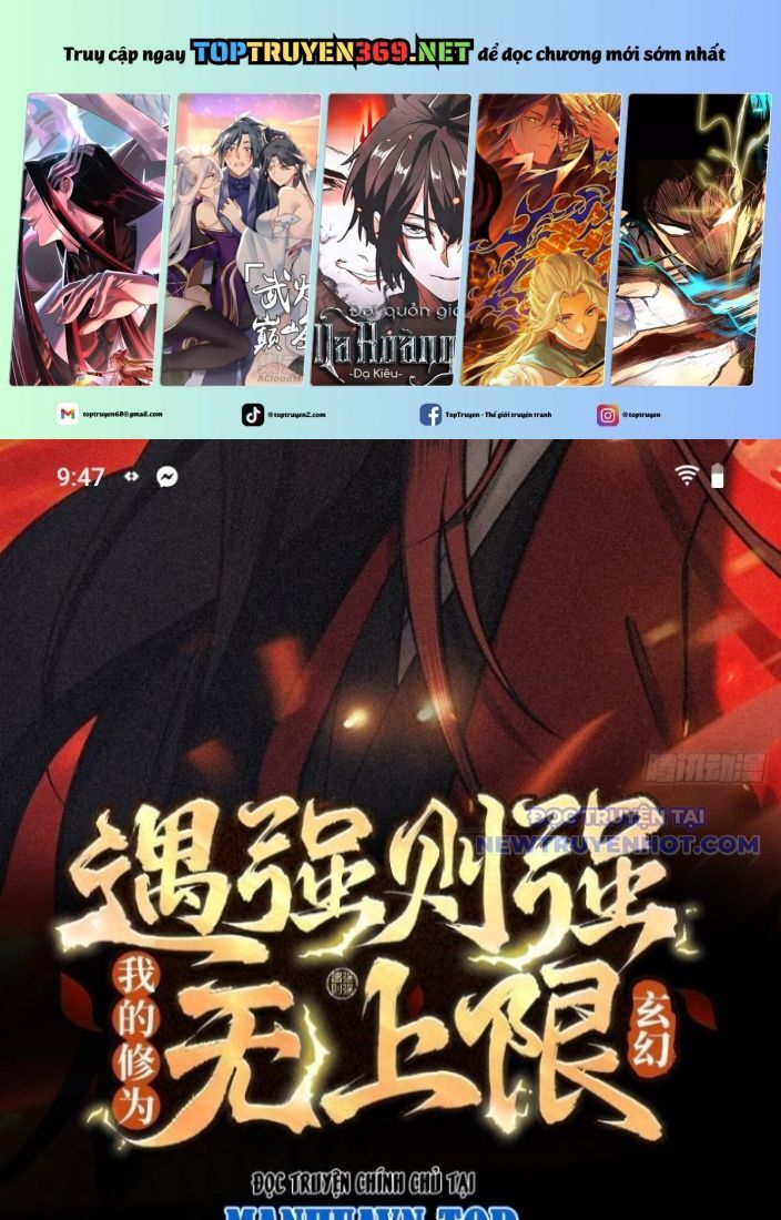 Gặp Mạnh Thì Càng Mạnh, Tu Vi Của Ta Không Giới Hạn: Chapter 21