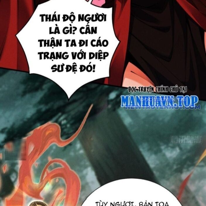 Gặp Mạnh Thì Càng Mạnh, Tu Vi Của Ta Không Giới Hạn: Chapter 21