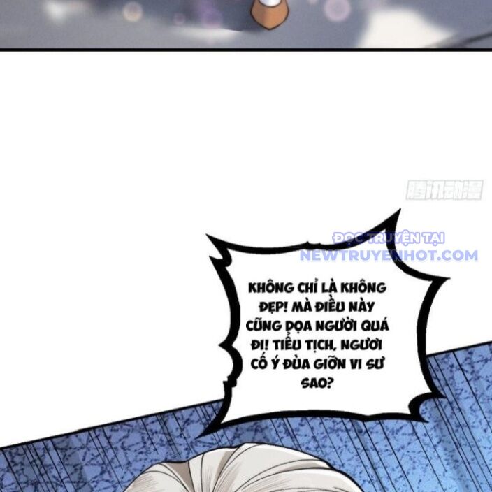 Gặp Mạnh Thì Càng Mạnh, Tu Vi Của Ta Không Giới Hạn: Chapter 21