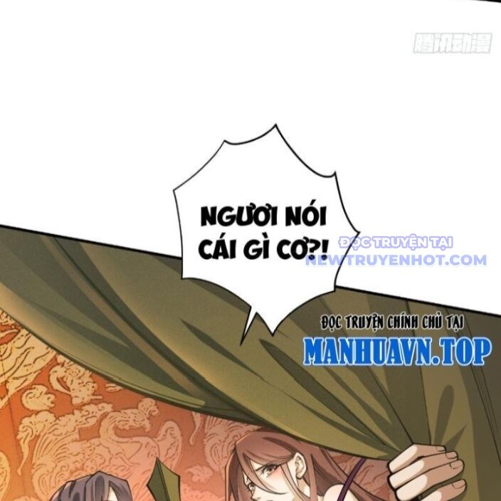 Gặp Mạnh Thì Càng Mạnh, Tu Vi Của Ta Không Giới Hạn: Chapter 21