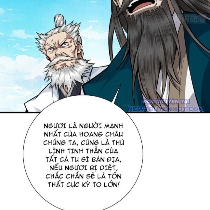 Gặp Mạnh Thì Càng Mạnh, Tu Vi Của Ta Không Giới Hạn: Chapter 21