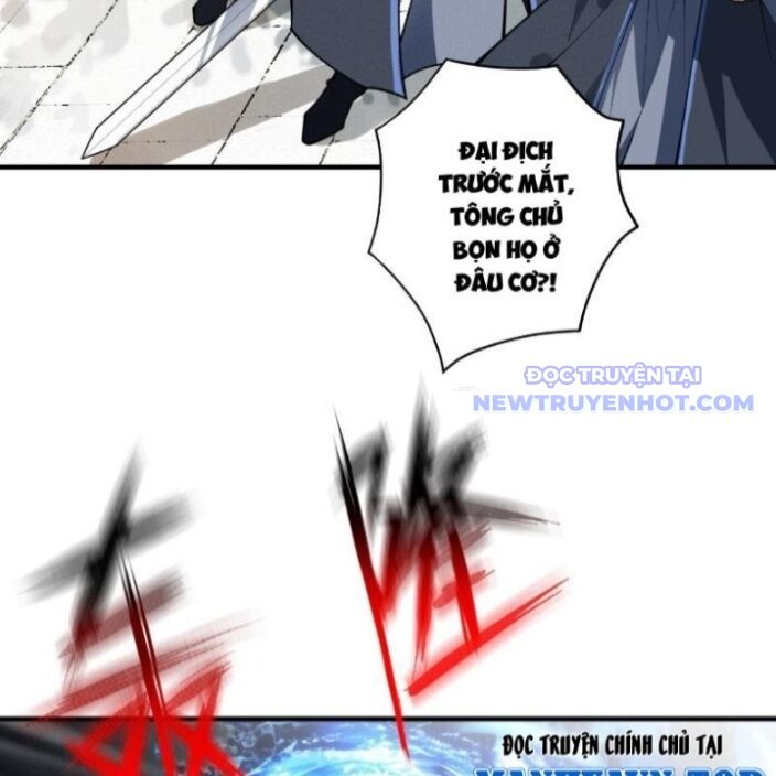 Gặp Mạnh Thì Càng Mạnh, Tu Vi Của Ta Không Giới Hạn: Chapter 21
