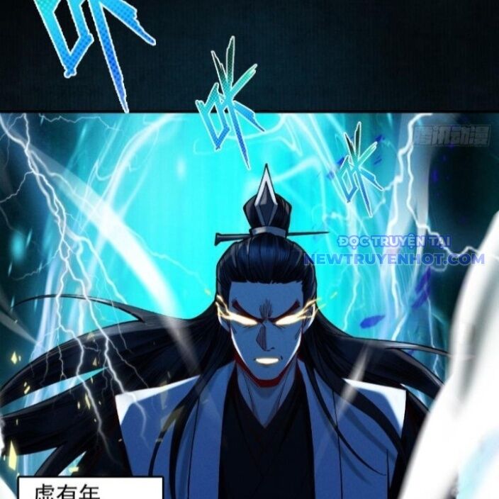 Gặp Mạnh Thì Càng Mạnh, Tu Vi Của Ta Không Giới Hạn: Chapter 21