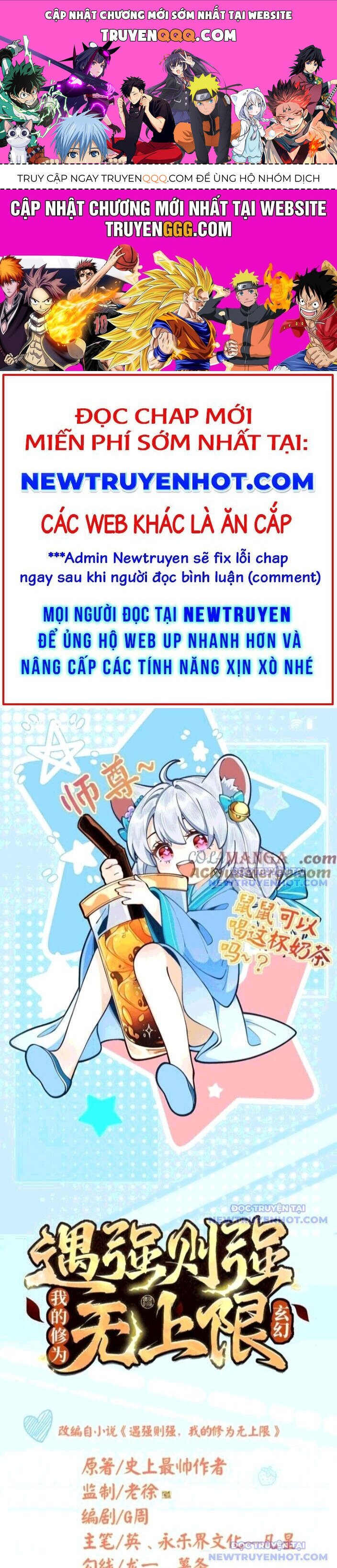 Gặp Mạnh Thì Càng Mạnh, Tu Vi Của Ta Không Giới Hạn: Chapter 23