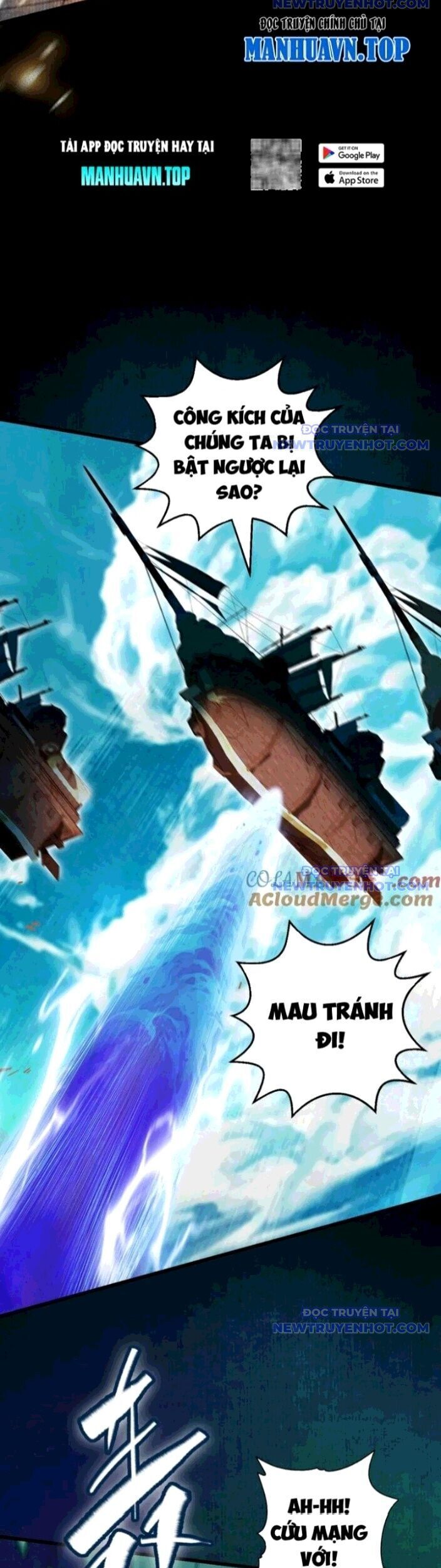 Gặp Mạnh Thì Càng Mạnh, Tu Vi Của Ta Không Giới Hạn: Chapter 23