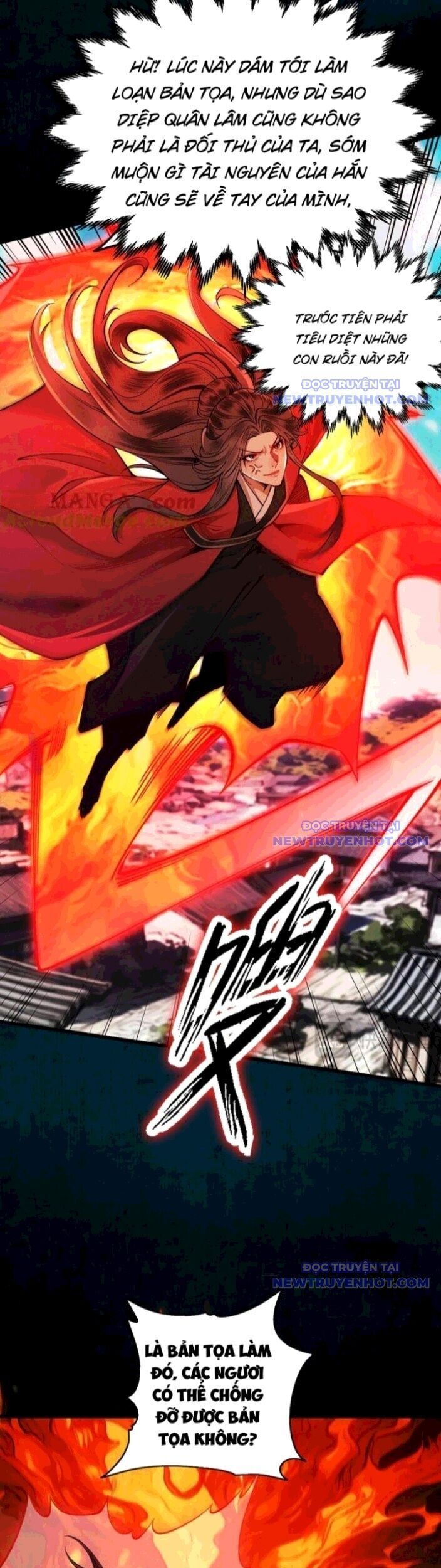 Gặp Mạnh Thì Càng Mạnh, Tu Vi Của Ta Không Giới Hạn: Chapter 23