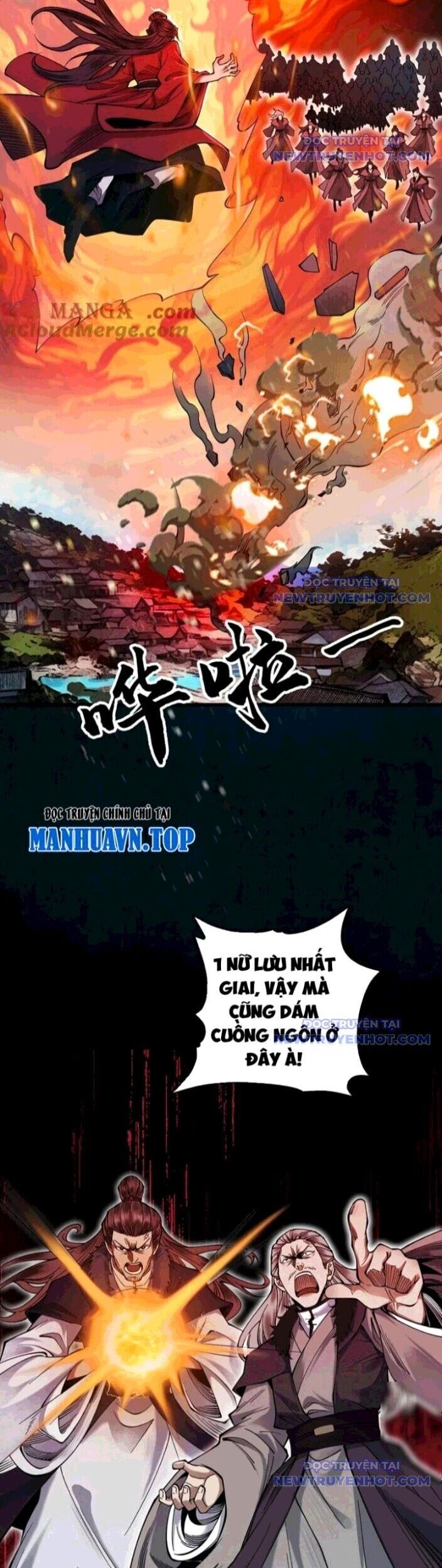 Gặp Mạnh Thì Càng Mạnh, Tu Vi Của Ta Không Giới Hạn: Chapter 23