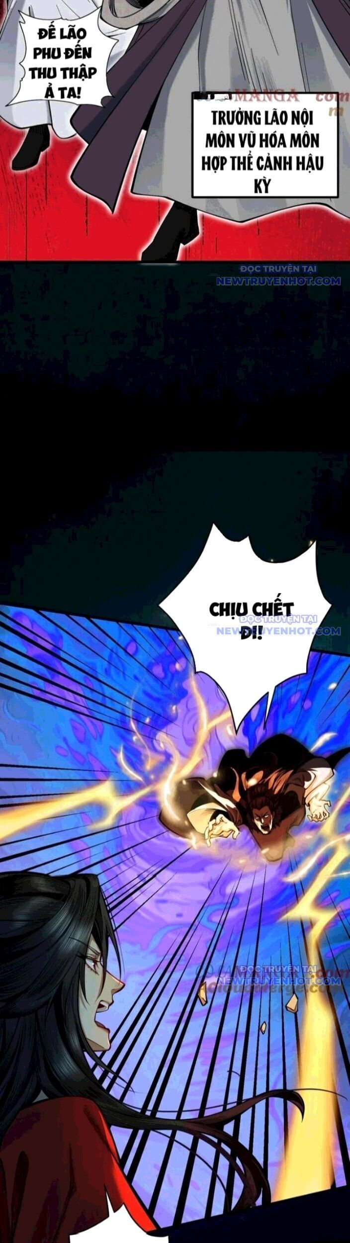 Gặp Mạnh Thì Càng Mạnh, Tu Vi Của Ta Không Giới Hạn: Chapter 23