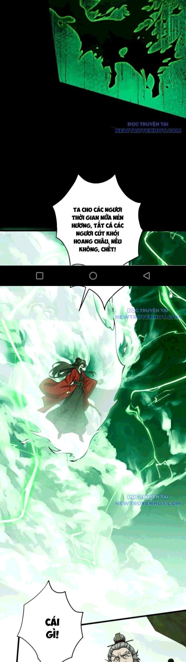 Gặp Mạnh Thì Càng Mạnh, Tu Vi Của Ta Không Giới Hạn: Chapter 23