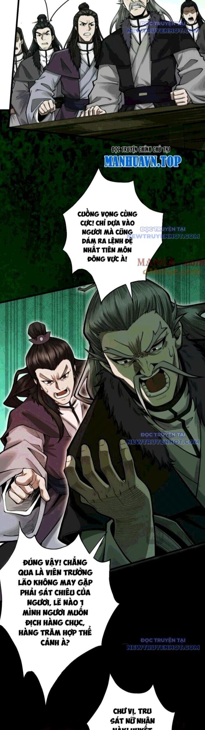 Gặp Mạnh Thì Càng Mạnh, Tu Vi Của Ta Không Giới Hạn: Chapter 23