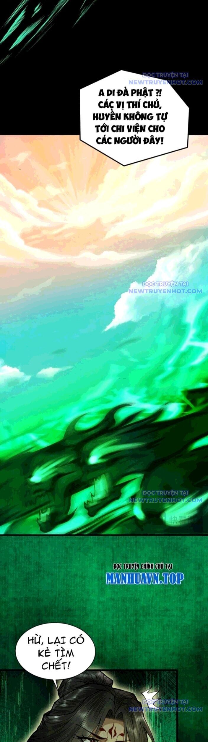 Gặp Mạnh Thì Càng Mạnh, Tu Vi Của Ta Không Giới Hạn: Chapter 23