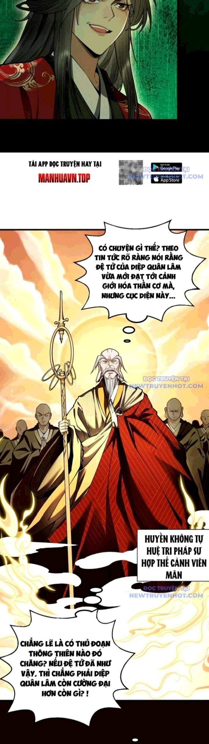 Gặp Mạnh Thì Càng Mạnh, Tu Vi Của Ta Không Giới Hạn: Chapter 23