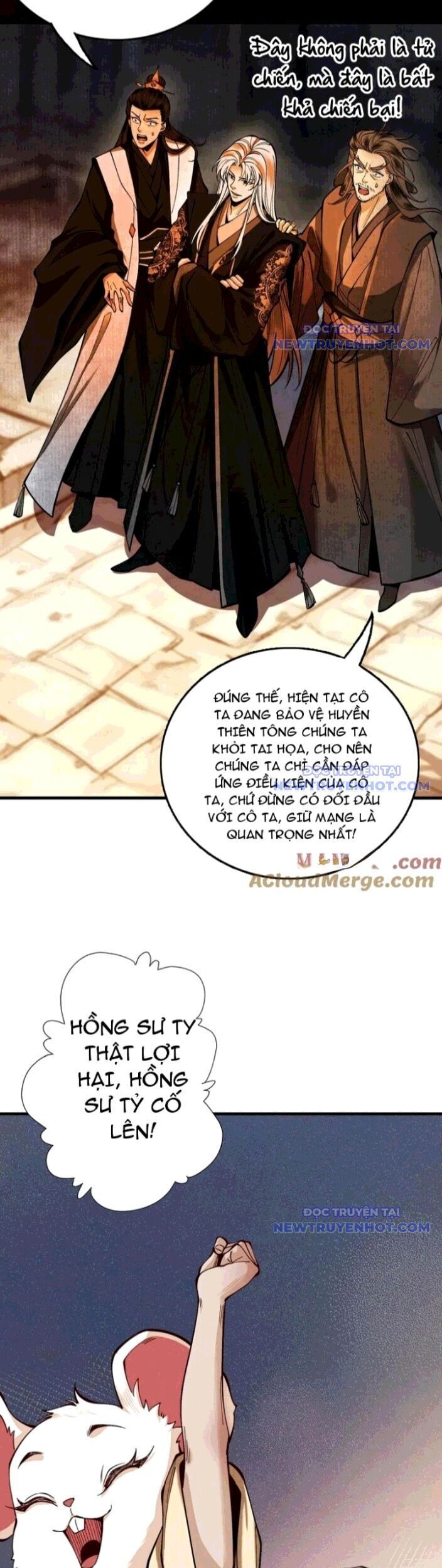 Gặp Mạnh Thì Càng Mạnh, Tu Vi Của Ta Không Giới Hạn: Chapter 23