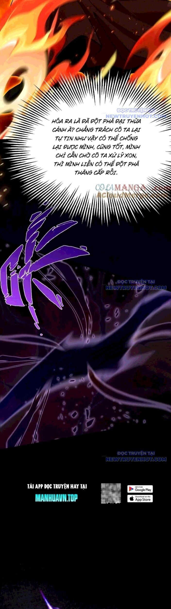 Gặp Mạnh Thì Càng Mạnh, Tu Vi Của Ta Không Giới Hạn: Chapter 23