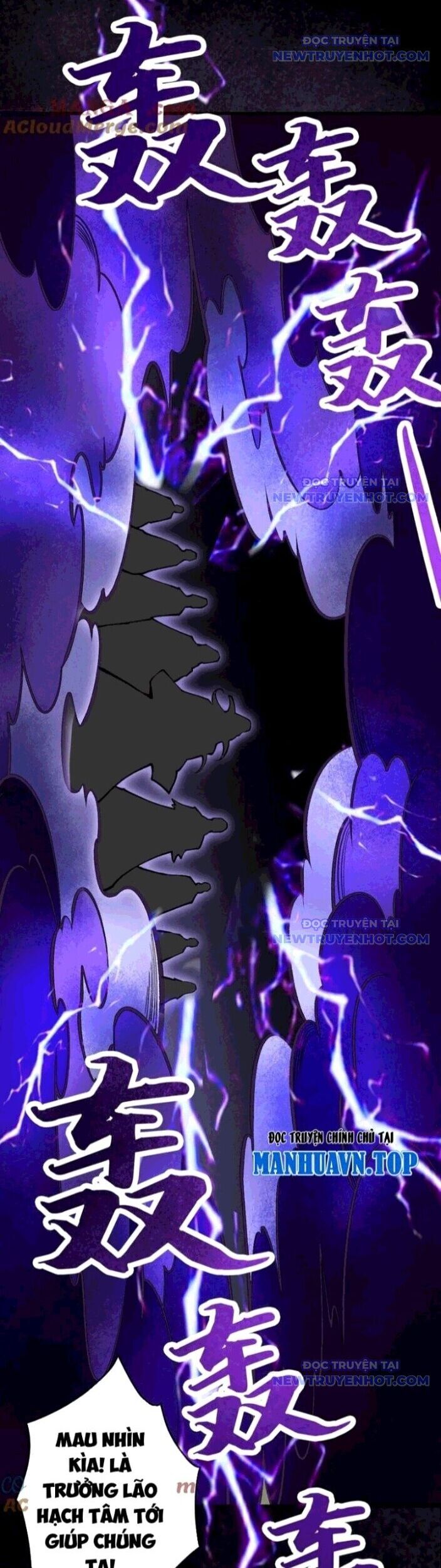 Gặp Mạnh Thì Càng Mạnh, Tu Vi Của Ta Không Giới Hạn: Chapter 23