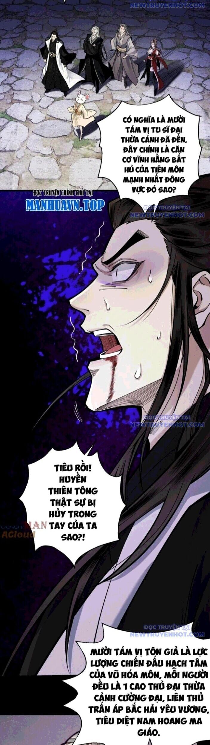 Gặp Mạnh Thì Càng Mạnh, Tu Vi Của Ta Không Giới Hạn: Chapter 23