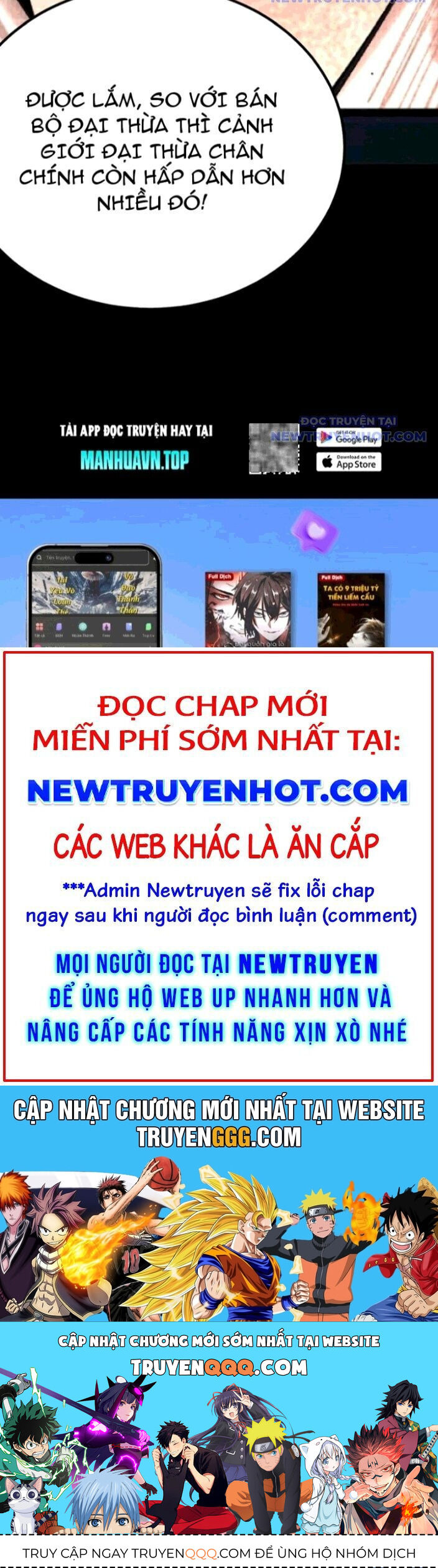 Gặp Mạnh Thì Càng Mạnh, Tu Vi Của Ta Không Giới Hạn: Chapter 23