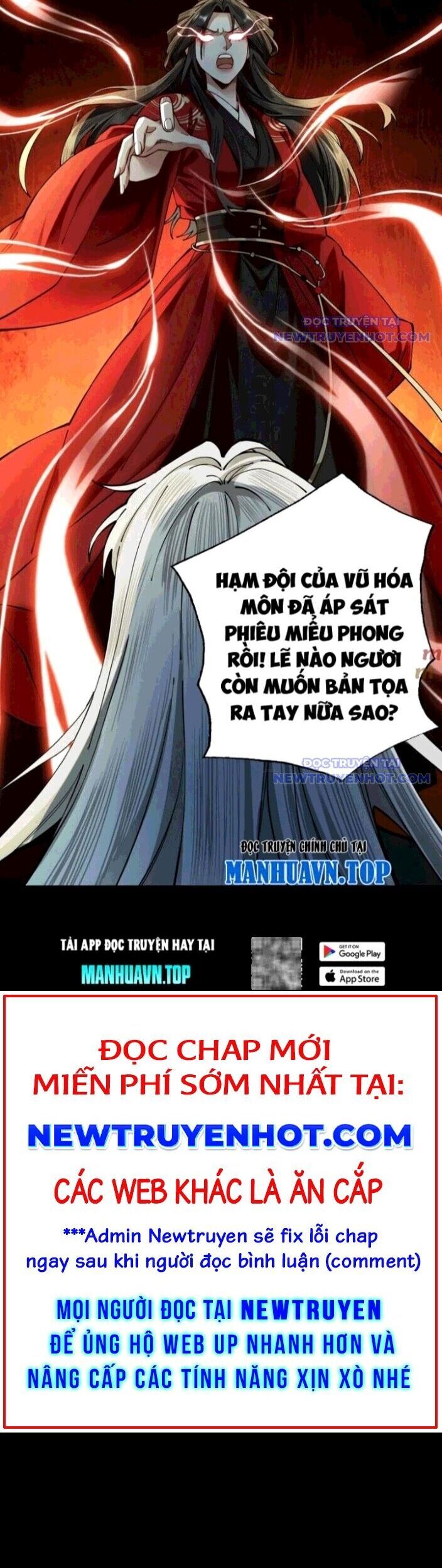 Gặp Mạnh Thì Càng Mạnh, Tu Vi Của Ta Không Giới Hạn: Chapter 23